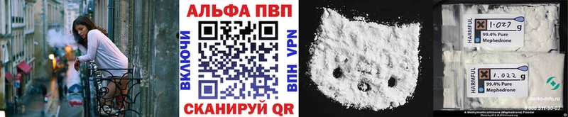Где можно купить наркотики Губкин Гашиш COCAIN МЕФ АМФ Псилоцибиновые грибы Бошки Шишки