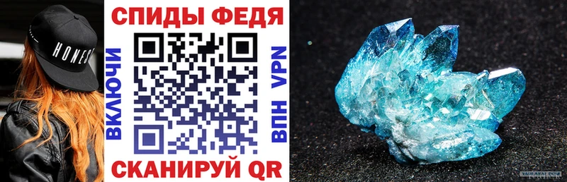 АМФ VHQ  Губкин 