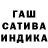 Alpha PVP кристаллы AnOniMny47
