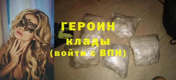 стафф Алексин