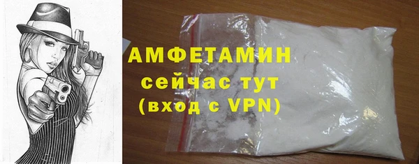 бошки Алексеевка