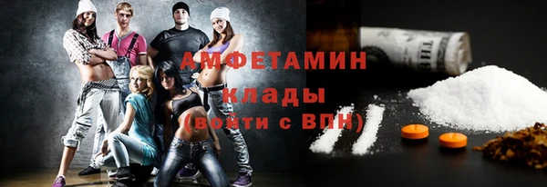 spice Алзамай