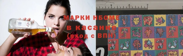 spice Алзамай
