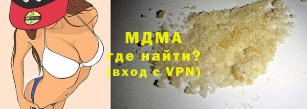 стафф Алексин