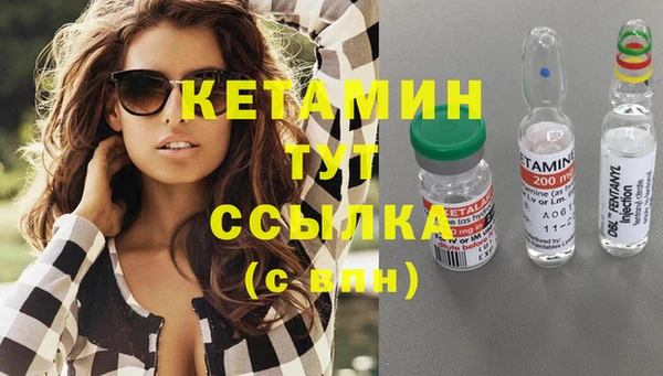 бошки Алексеевка