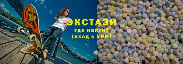 герыч Ростов