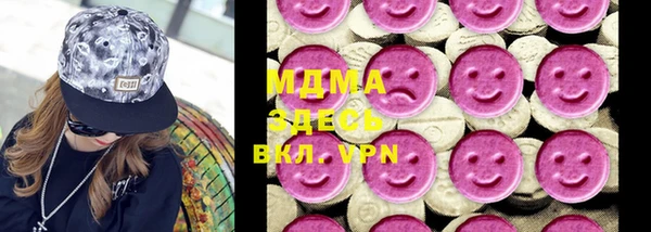 бошки Алексеевка