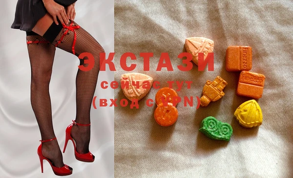 бошки Алексеевка