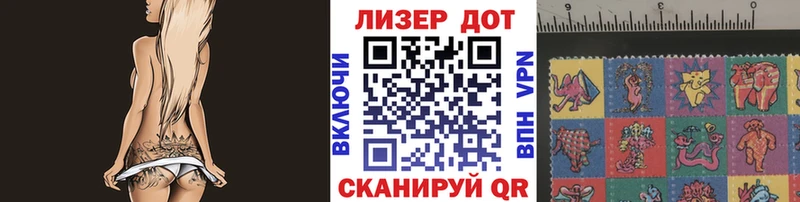 Марки NBOMe 1500мкг  blacksprut маркетплейс  Губкин 