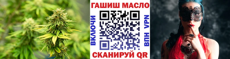 где купить наркоту  Губкин  Дистиллят ТГК концентрат 